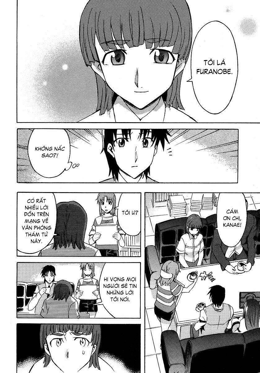 hanako và người kể truyền thuyết chapter 6 16