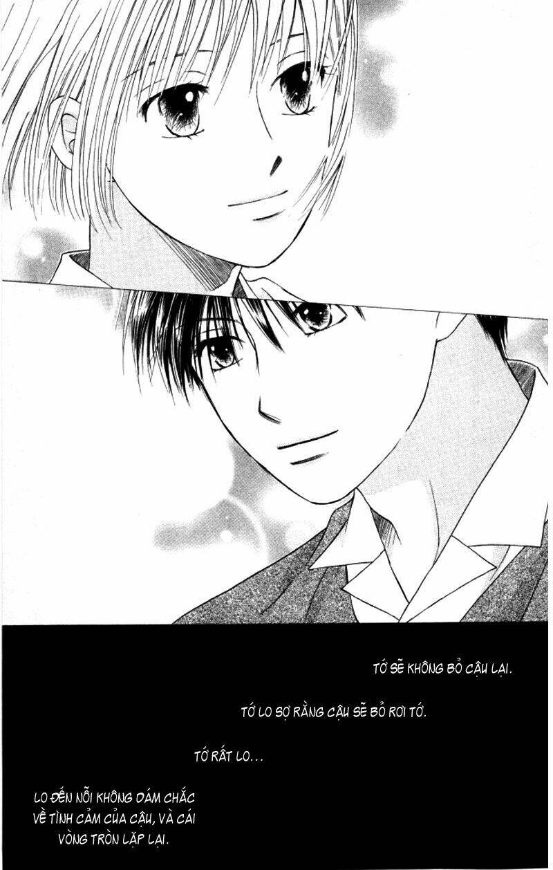 kare kano hajimemashita chapter 60 30
