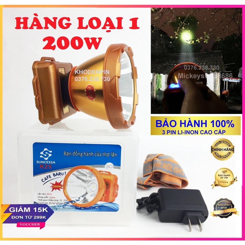 Đèn Pin Đội Đầu SUNCESSA K25 200W – Đèn Kín Nước Pin bền bỉ hỗ trợ kỹ thuật 24/7