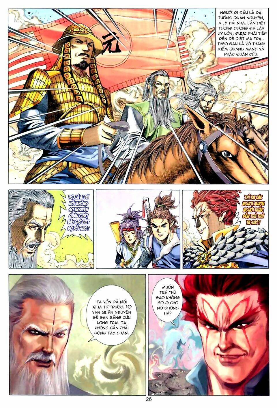 tuyệt thế vô song chapter 45 26