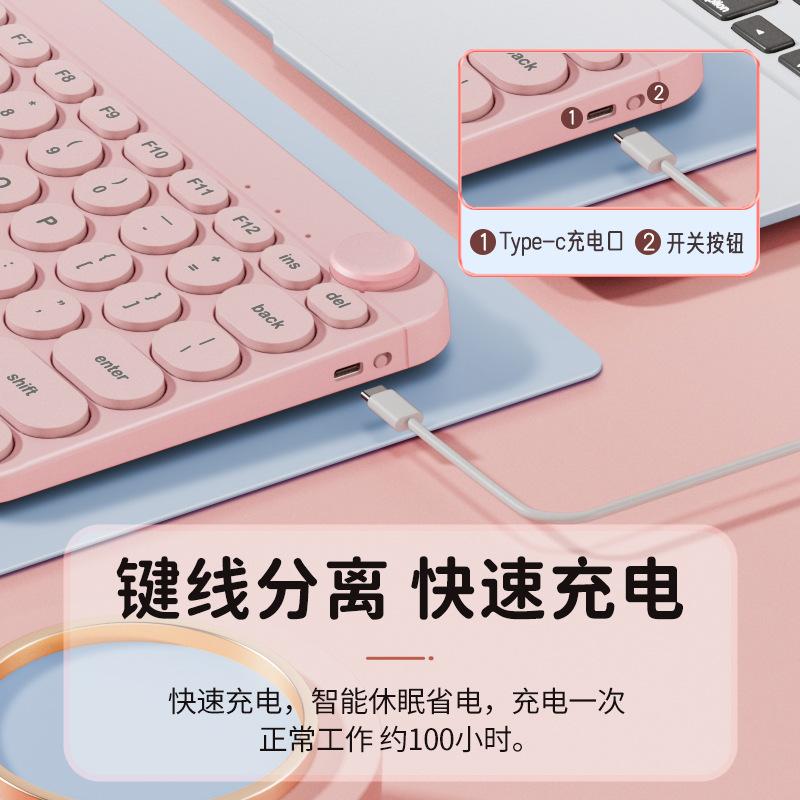 Phong cách mới nhất của MCHOSE Maicong KB898 Bàn phím chế độ kép Bluetooth không dây mới với độ tương phản màu kép Bàn phím văn phòng tắt tiếng di động