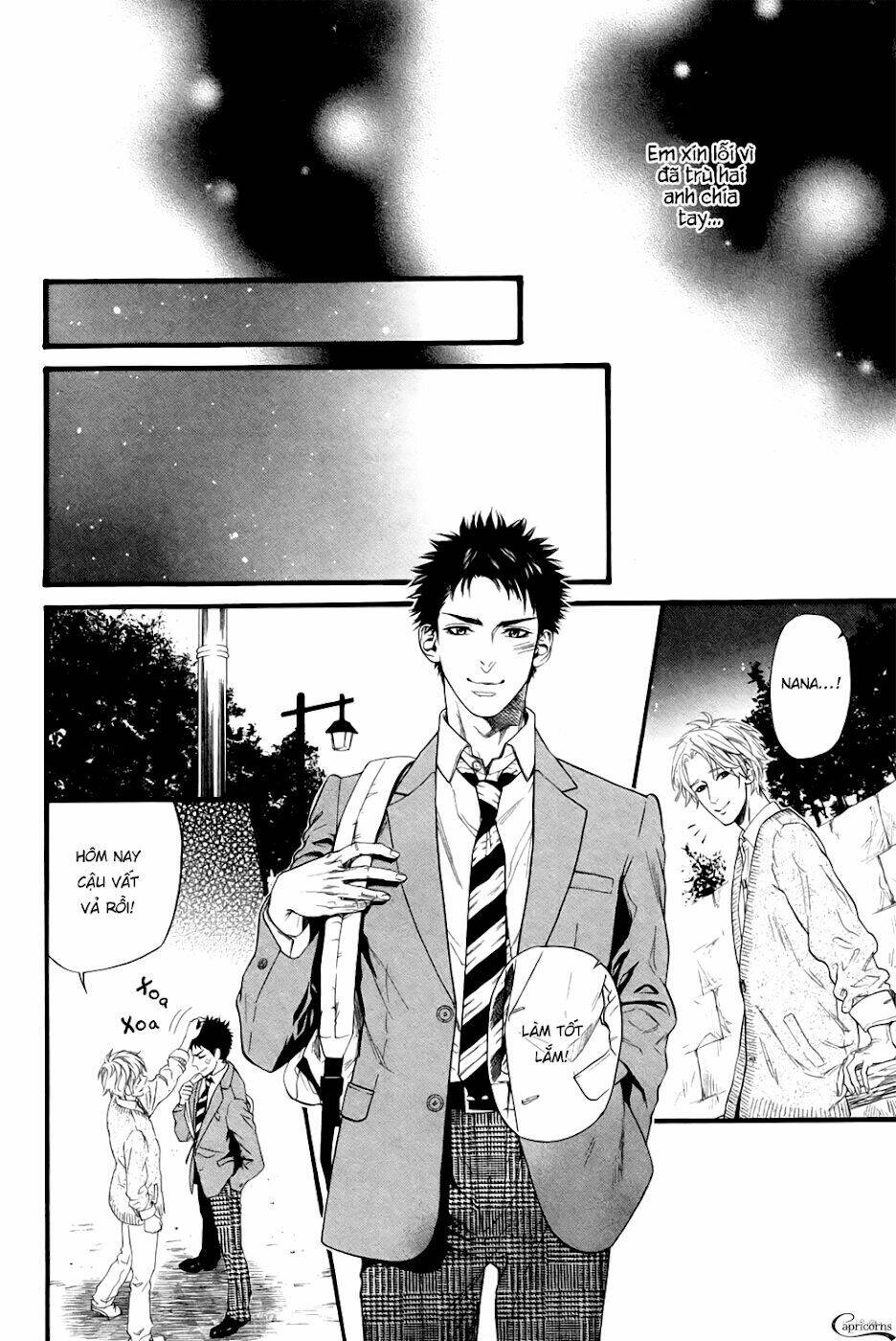 ani no hanashi chapter 1 23