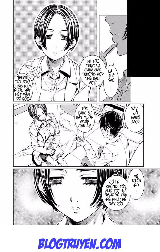 delusional love chapter 8 23