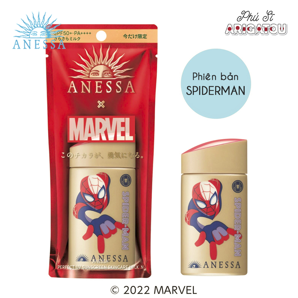 Sữa chống nắng Anessa Perfect UV Sunscreen Skincare Milk SPF50+ PA+++ 60mL phiên bản Marvel