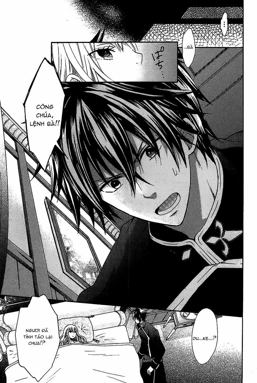 okobore hime to entaku no kishi chapter 2 19