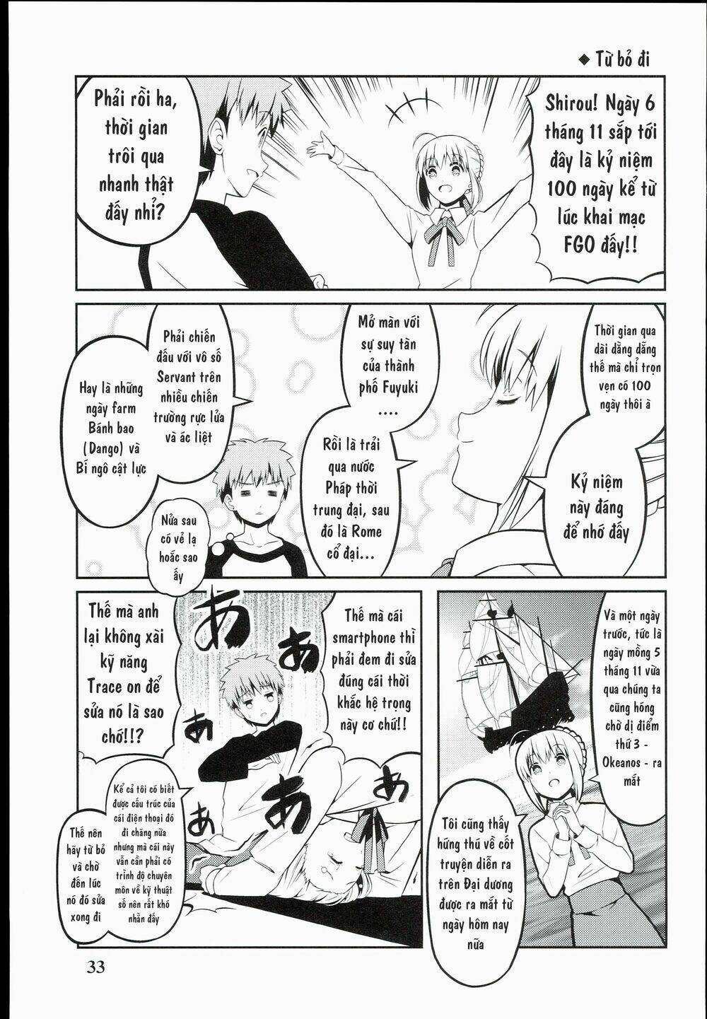 saber-san chơi fgo! chapter 1 35