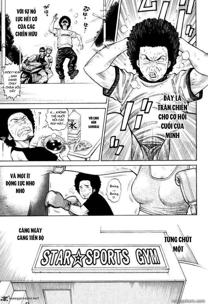 rrr - rock 'n' roll ricky chapter 5 12