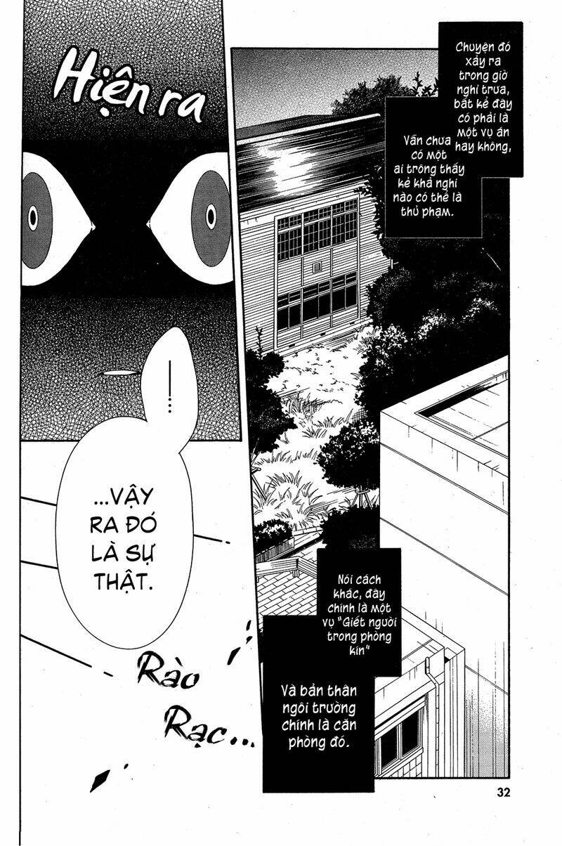 shuuen no shiori chapter 1 19