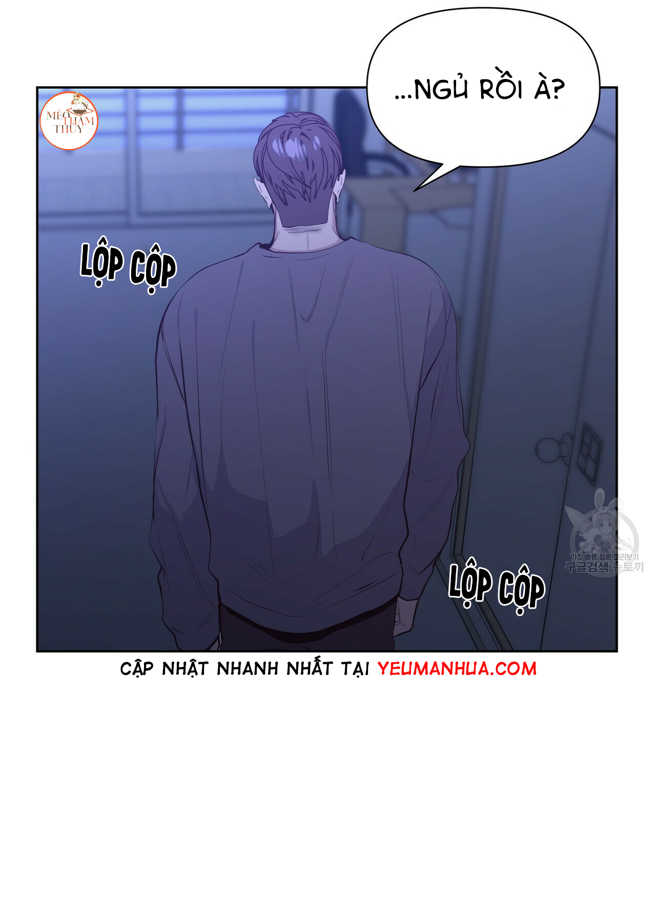 hội chứng chapter 14 57