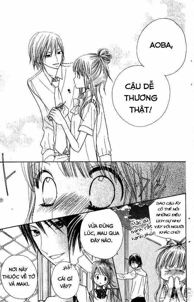 gakkou no ojikan chapter 3 19