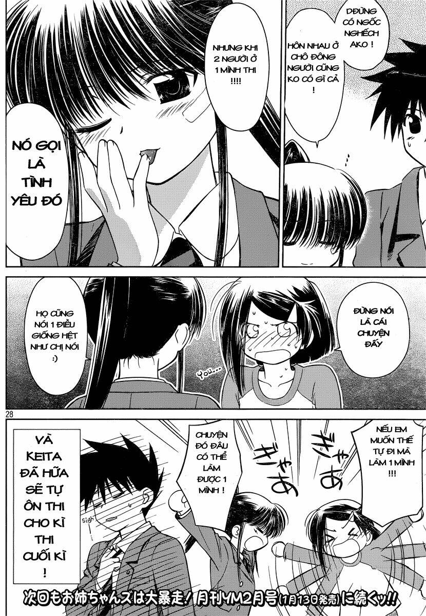kiss x sis chapter 32 29