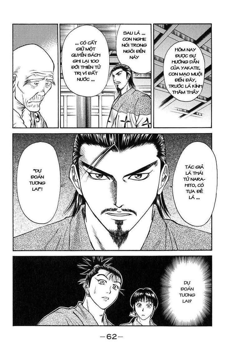 sơn tặc seyu chapter 25 9