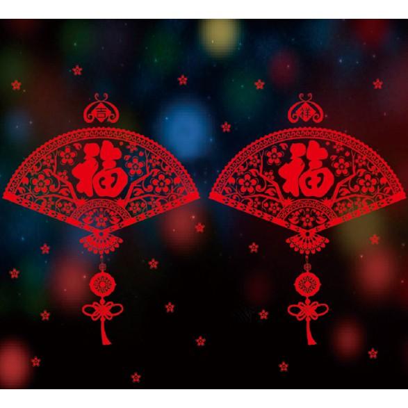 Decal Trang Trí Tết dán kính - dán tường- 2021- Cực đẹp - nhiều mẫu