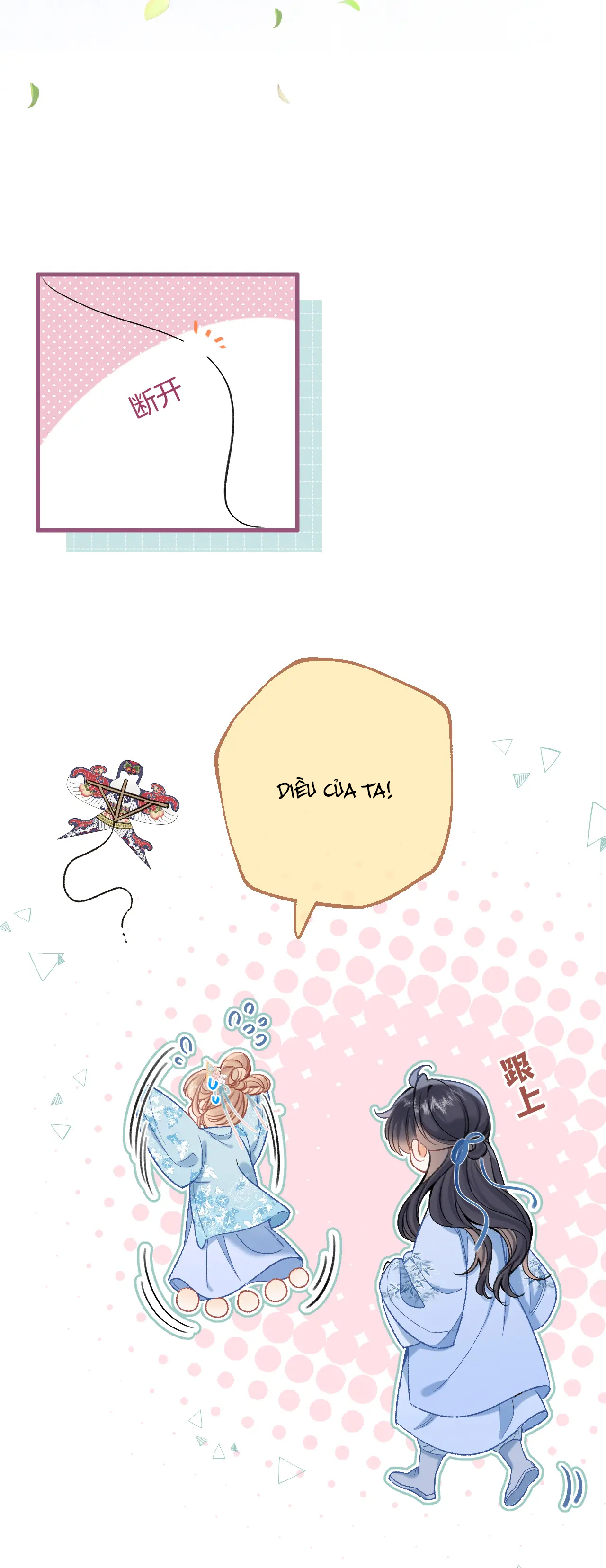 vụng trộm không thể giấu - mối tình thầm kín chapter 83.5 14