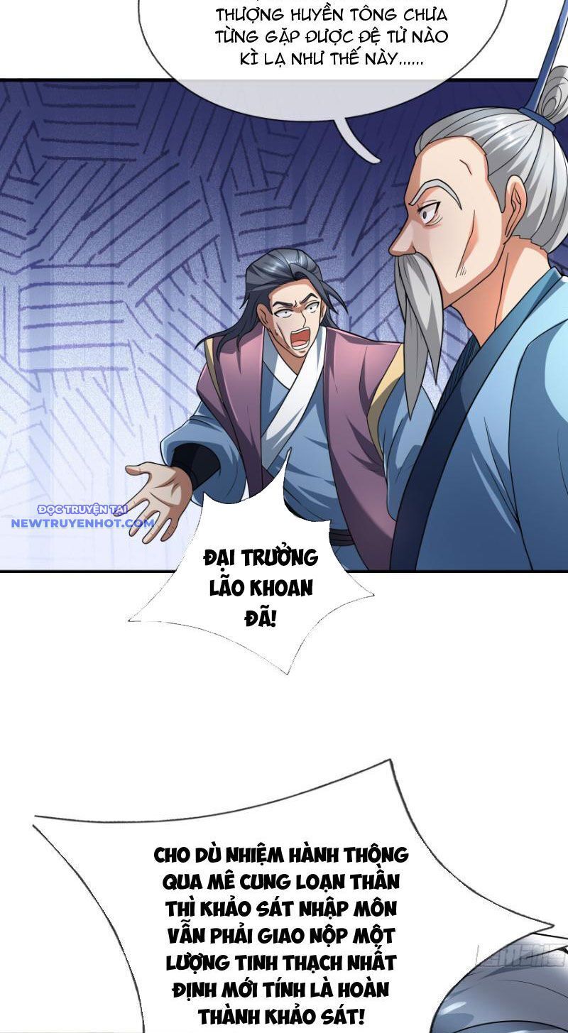 ngủ say vạn cổ: xuất thế đẩy ngang chư thiên chapter 17 56