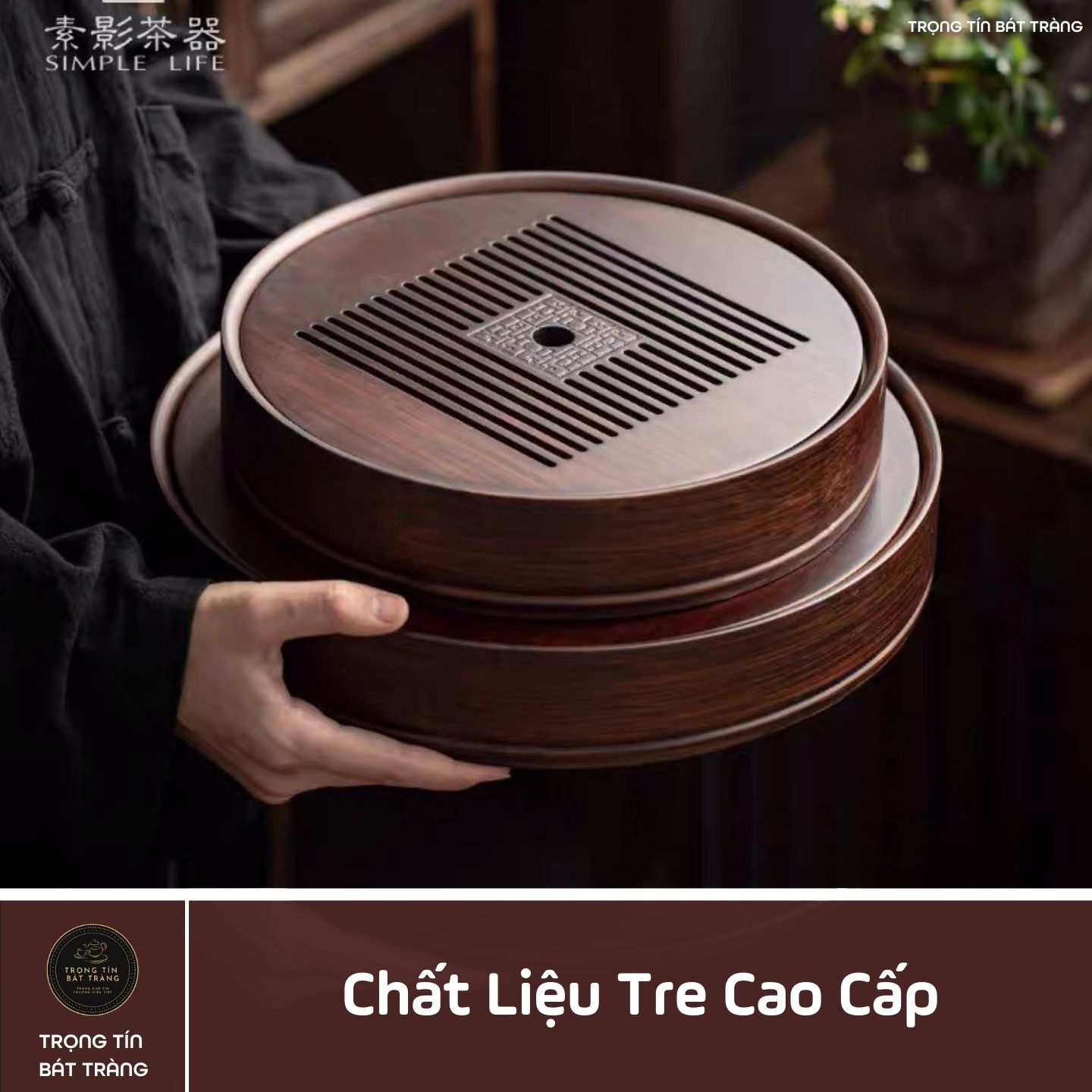 KT 09 Khay Trà Tre Cao Cấp Tròn Nhỏ