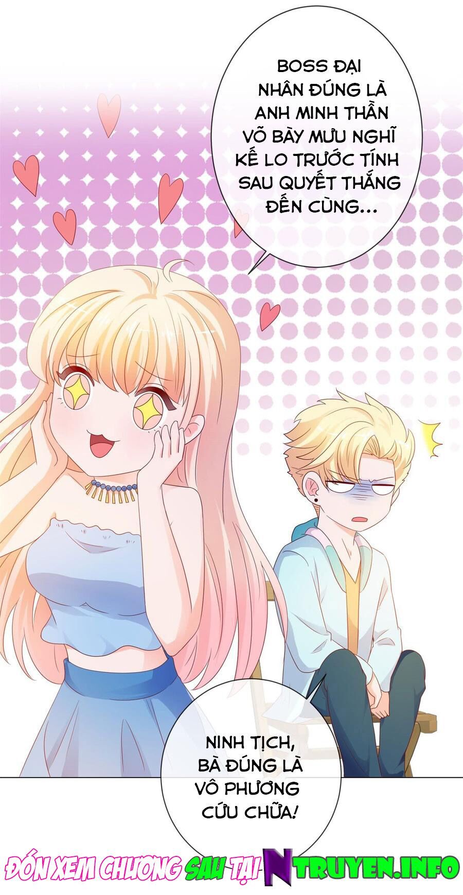 ẩn hôn 100%: chọc tức vợ yêu mua một tặng một chapter 96 37