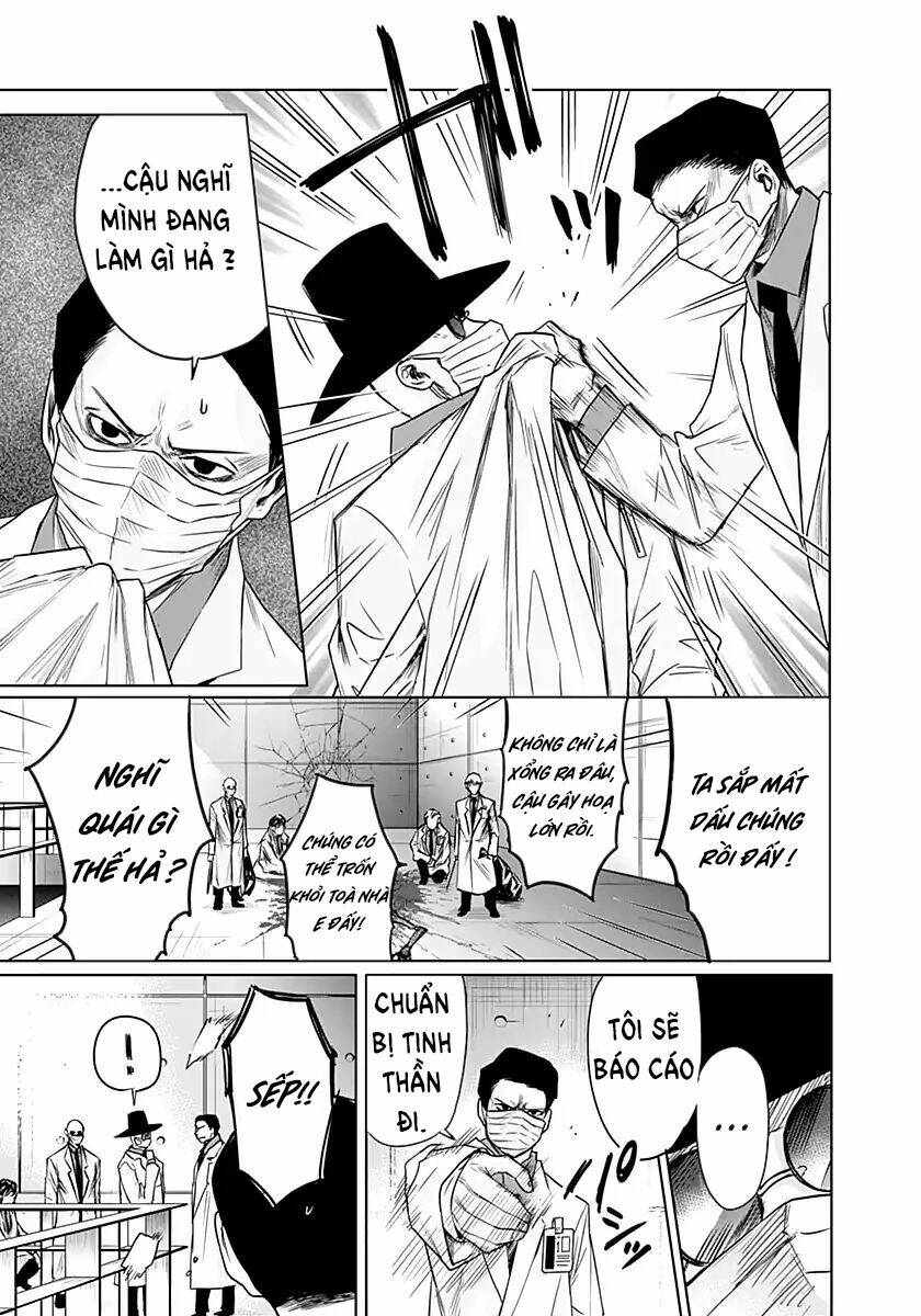 blue phobia chapter 9 7