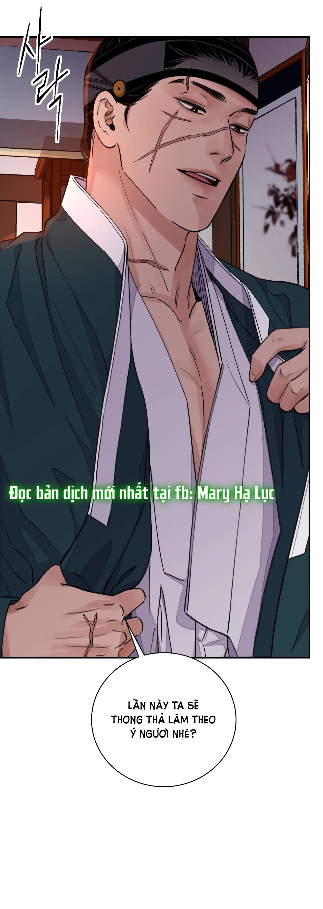 [18+] trượng kiếm tựa hoa chapter 23.2 17