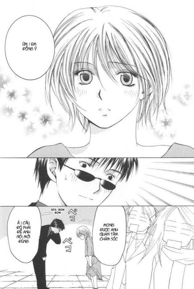 arcana soul chapter 13 30