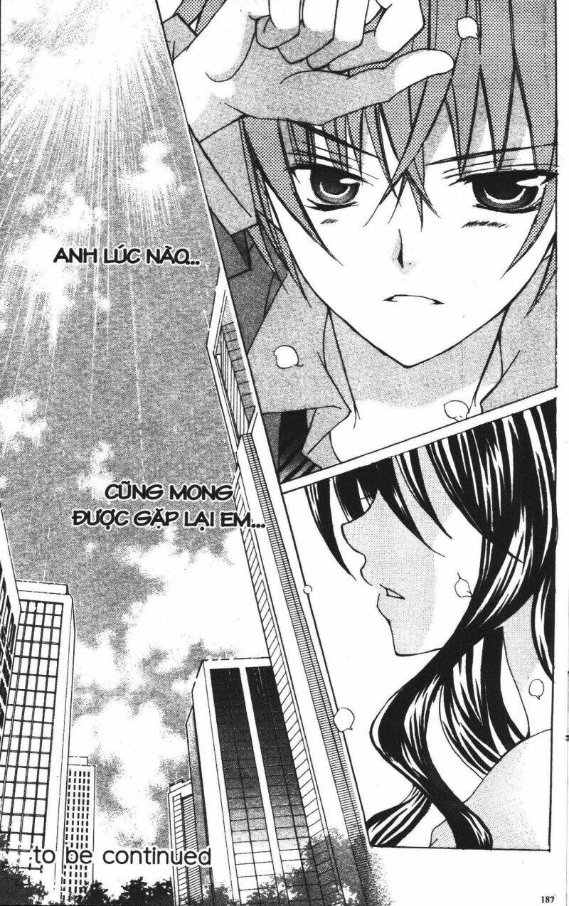 i love you suzuki chapter 2 177