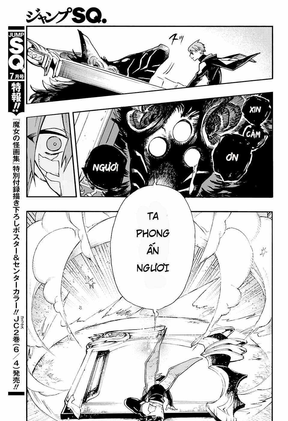 bức họa đẫm máu của phù thủy chapter 7.2 12