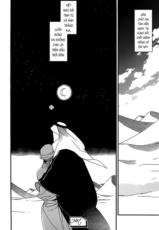 rakuda tsukai ga kieta asa chapter 1.2 35