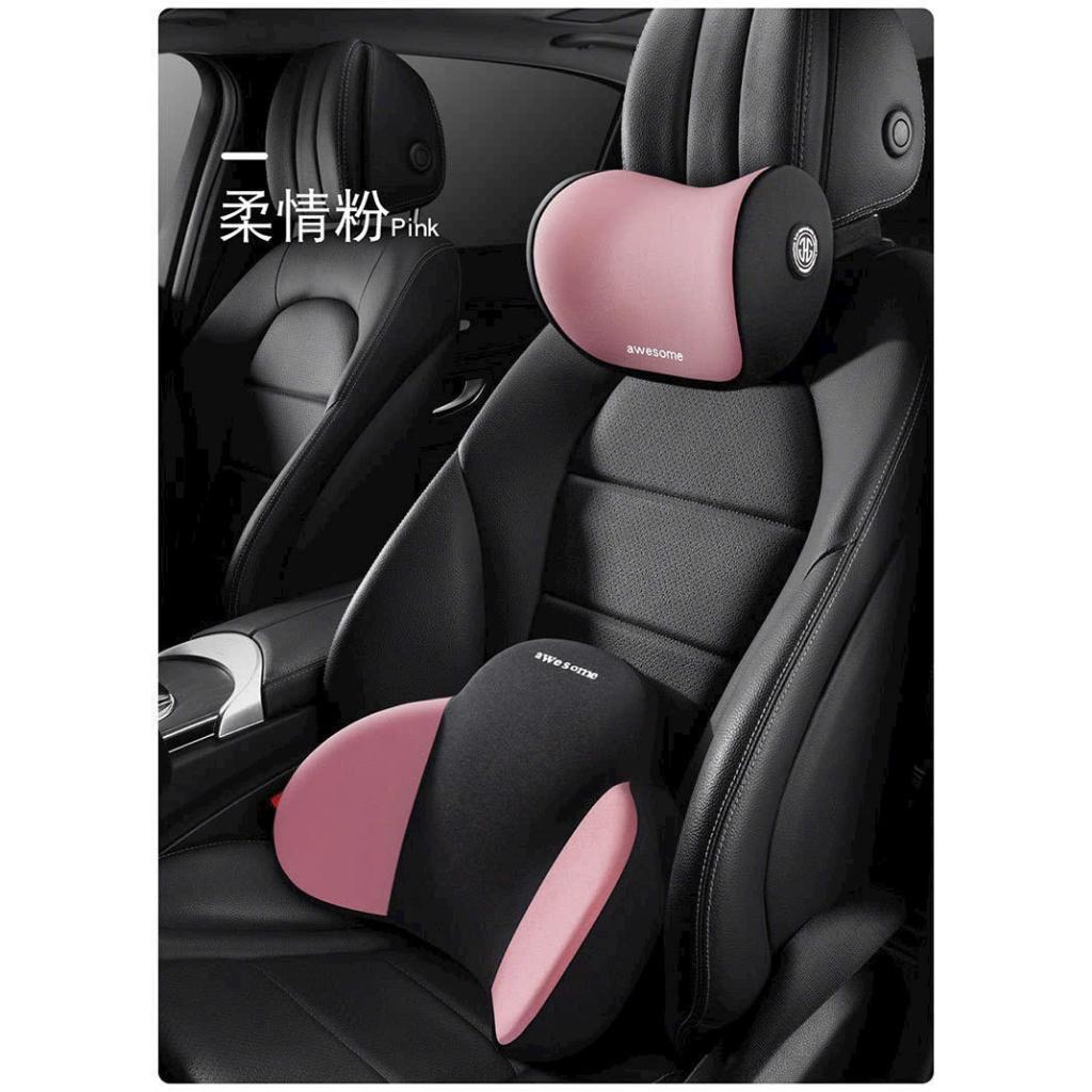 Bộ gối tựa đầu tựa lưng chất liệu cao su non cao cấp AWESOME - chống đau mỏi lưng khi lái xe - đen, đen