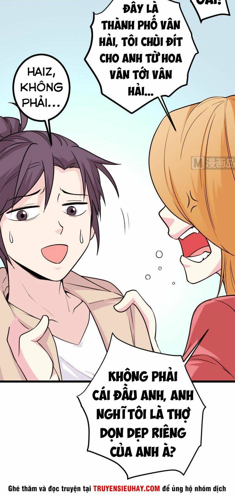 ngưu thư cung ứng thương chapter 185 16