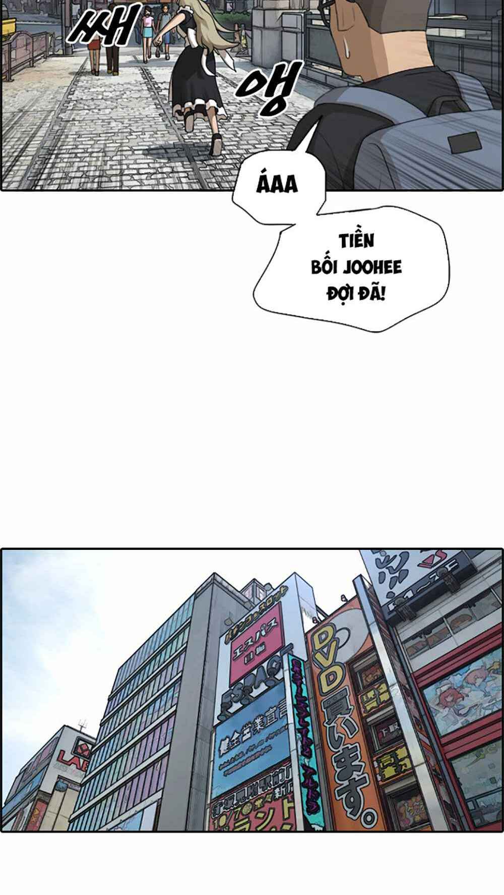 free draw m chapter 124 27