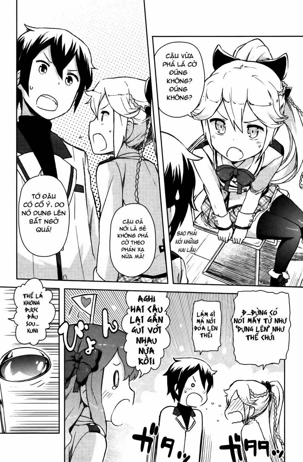 kanojo ga flag o oraretara chapter 5.5 10