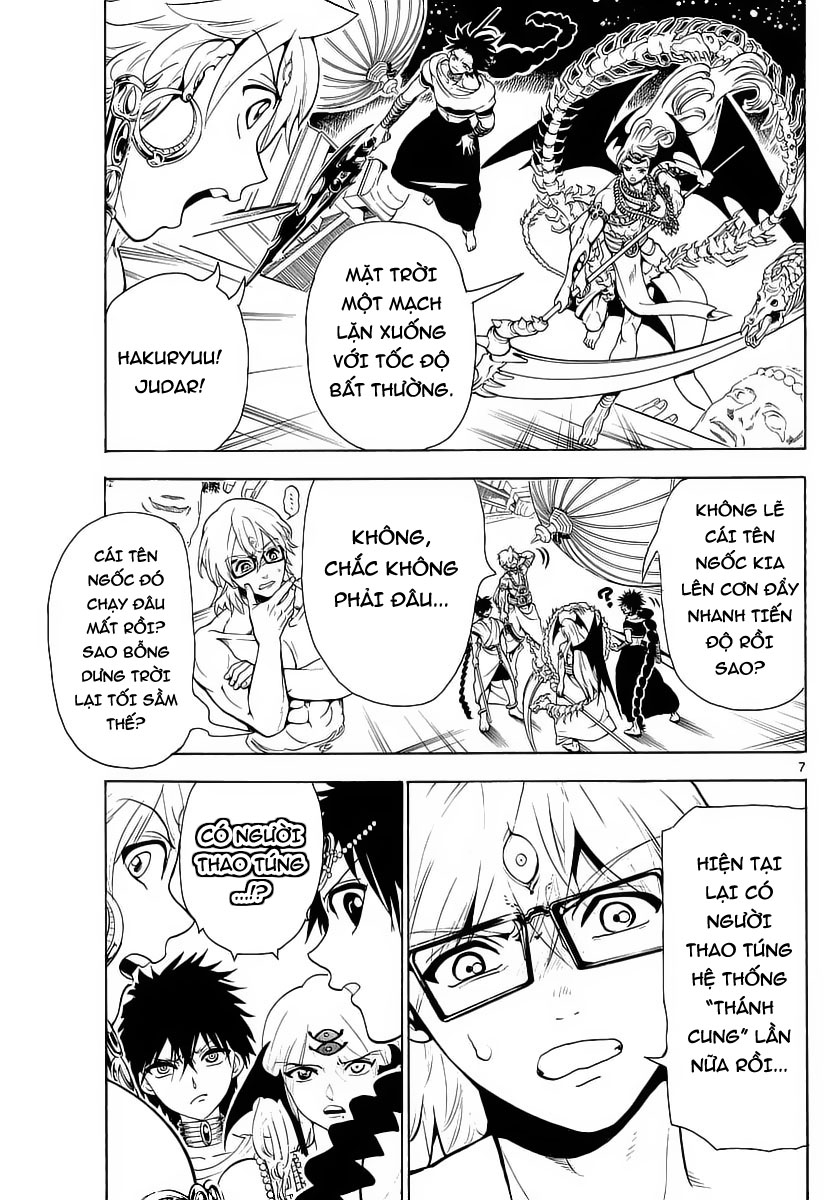 magi - the labyrinth of magic chapter 351 7