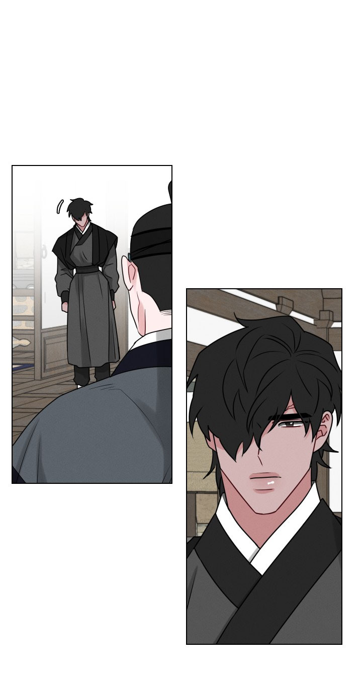 sinsujeon chapter 40 53