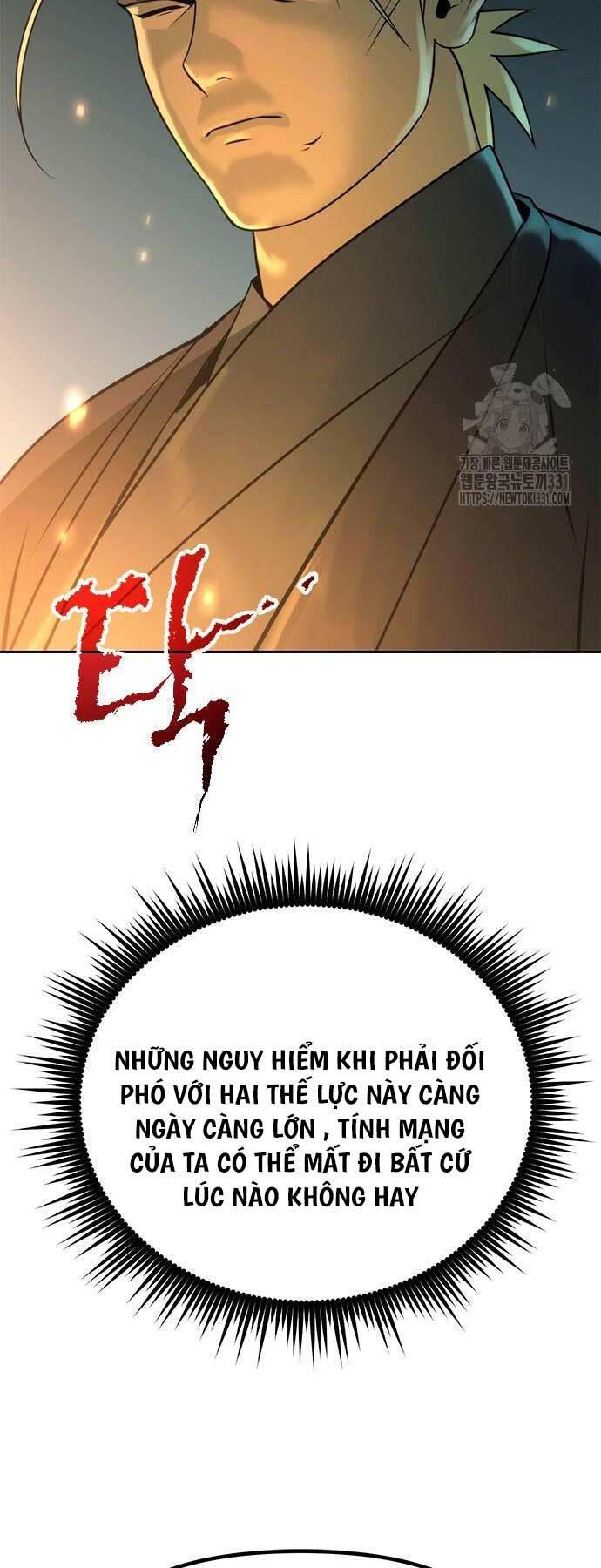 Ma Đạo Chuyển Sinh Ký Chapter 63 6