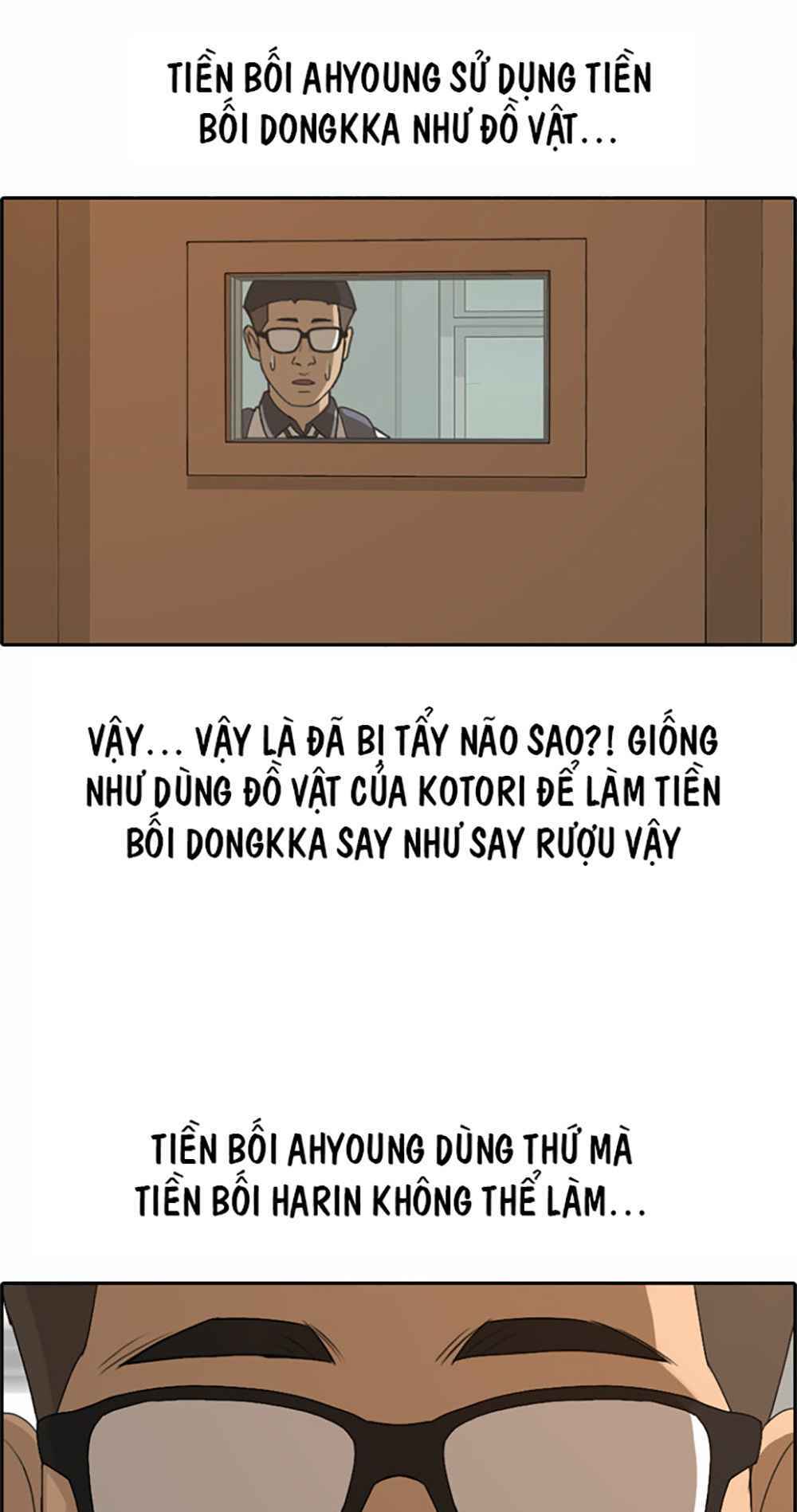 free draw m chapter 123 24