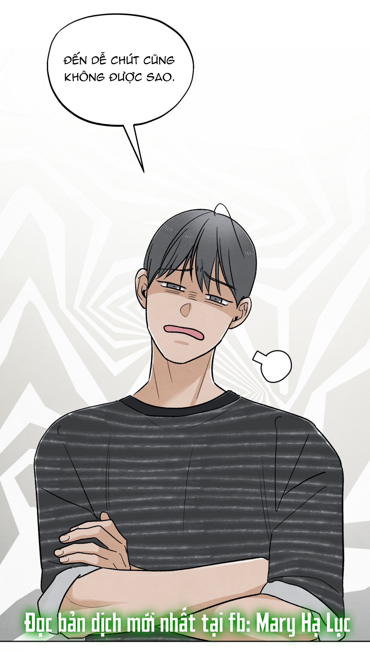 hoàn cảnh của rác rưởi chapter 32.1 2