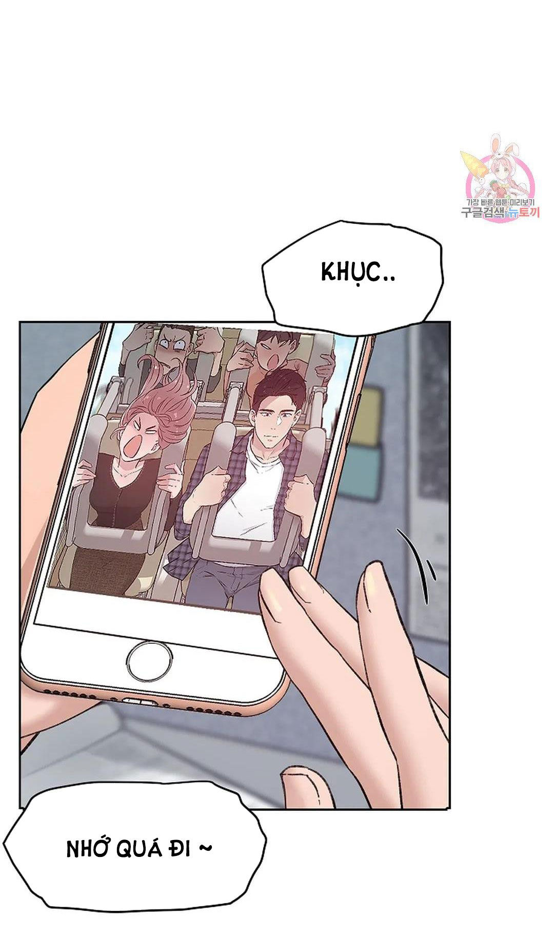 [18+] công tư phân minh chapter 72 7