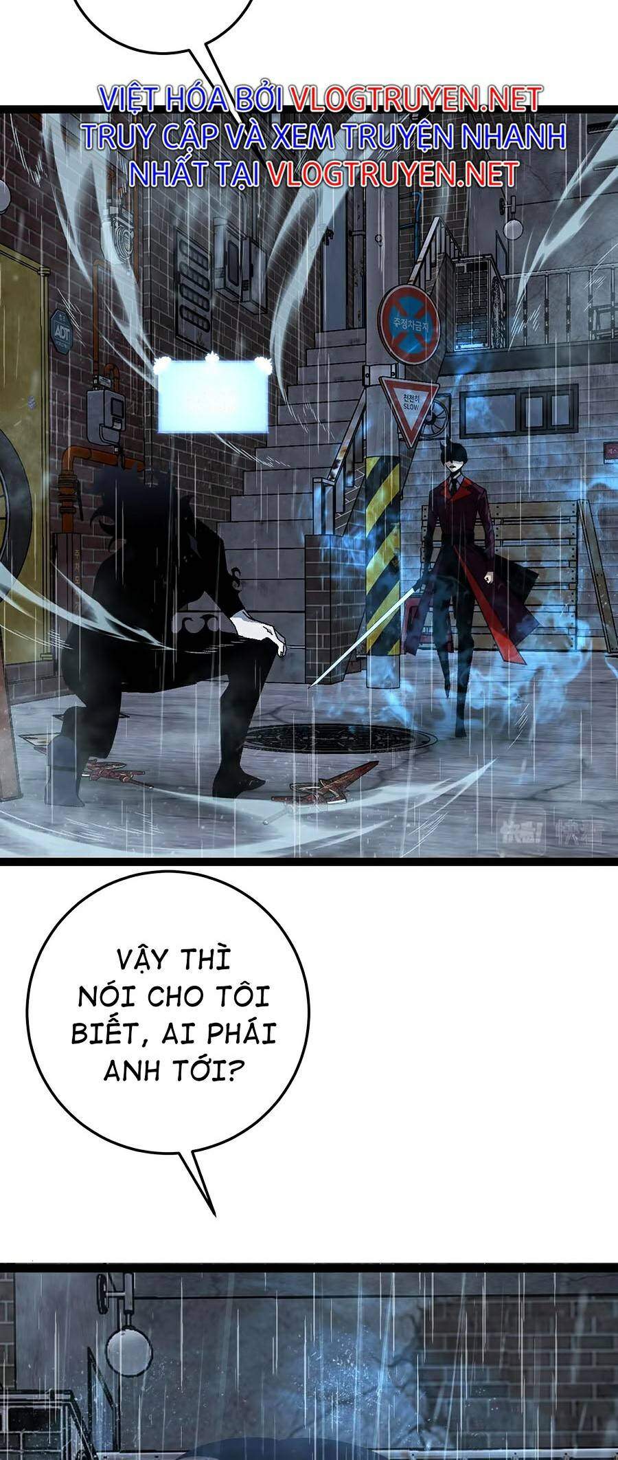 đằng lục thiên phú chapter 16 27