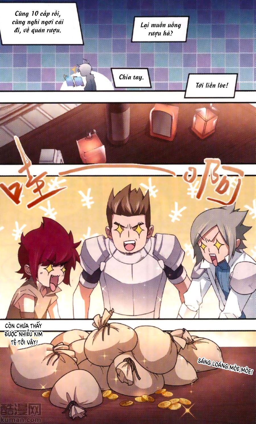 võng du chi cận chiến pháp sư chapter 30 23