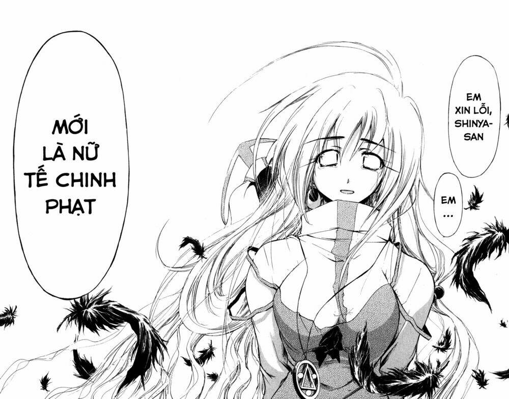 watashi no messiah-sama chapter 53 24