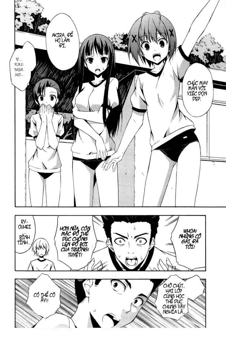 yosuga no sora chapter 2 6