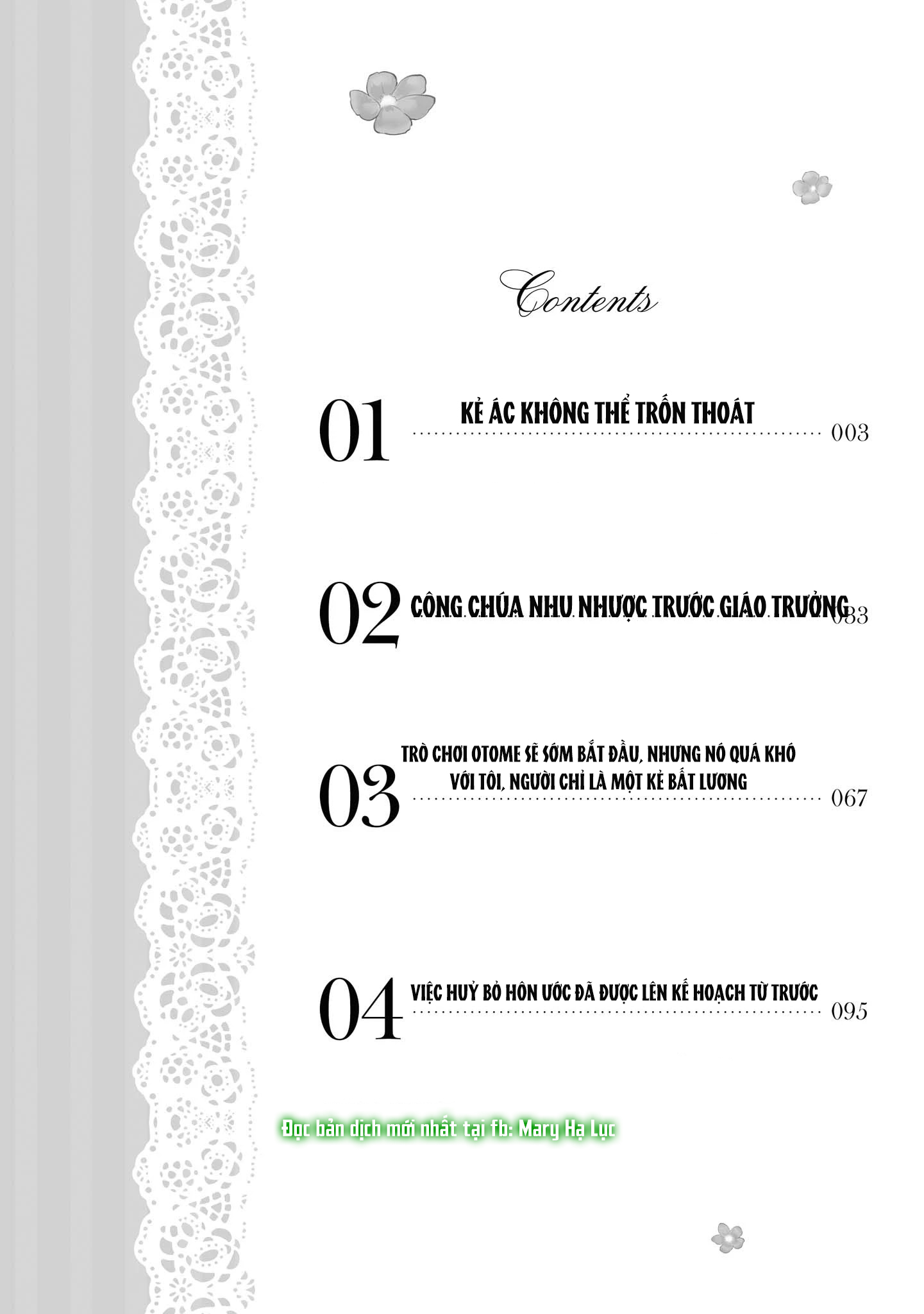 tuyển tập hàn, nhật chịch ngắn chapter 32.1 4