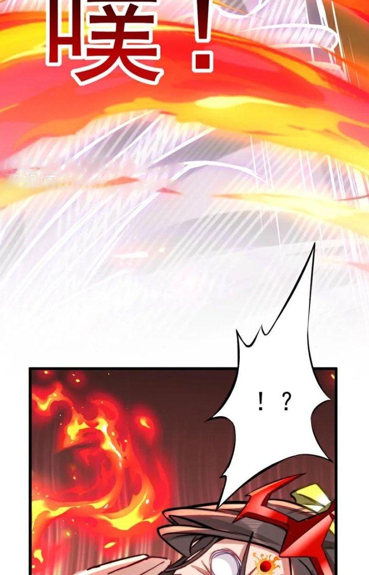 ẩn cư mười vạn năm, đời sau mời ta rời núi chapter 57 12