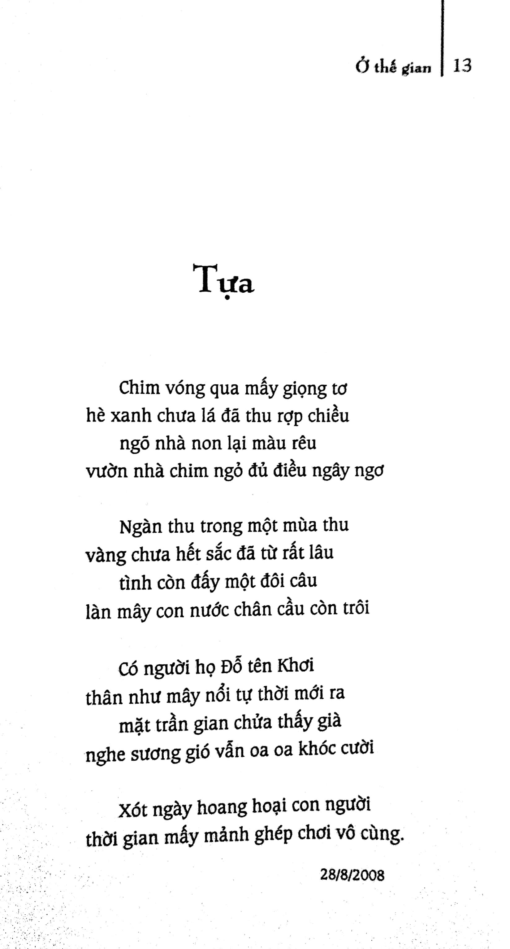 Ở Thế Gian