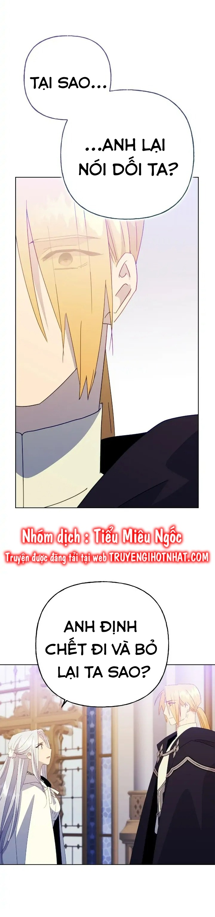 bình tĩnh nào, tiểu thư! chapter 86 12