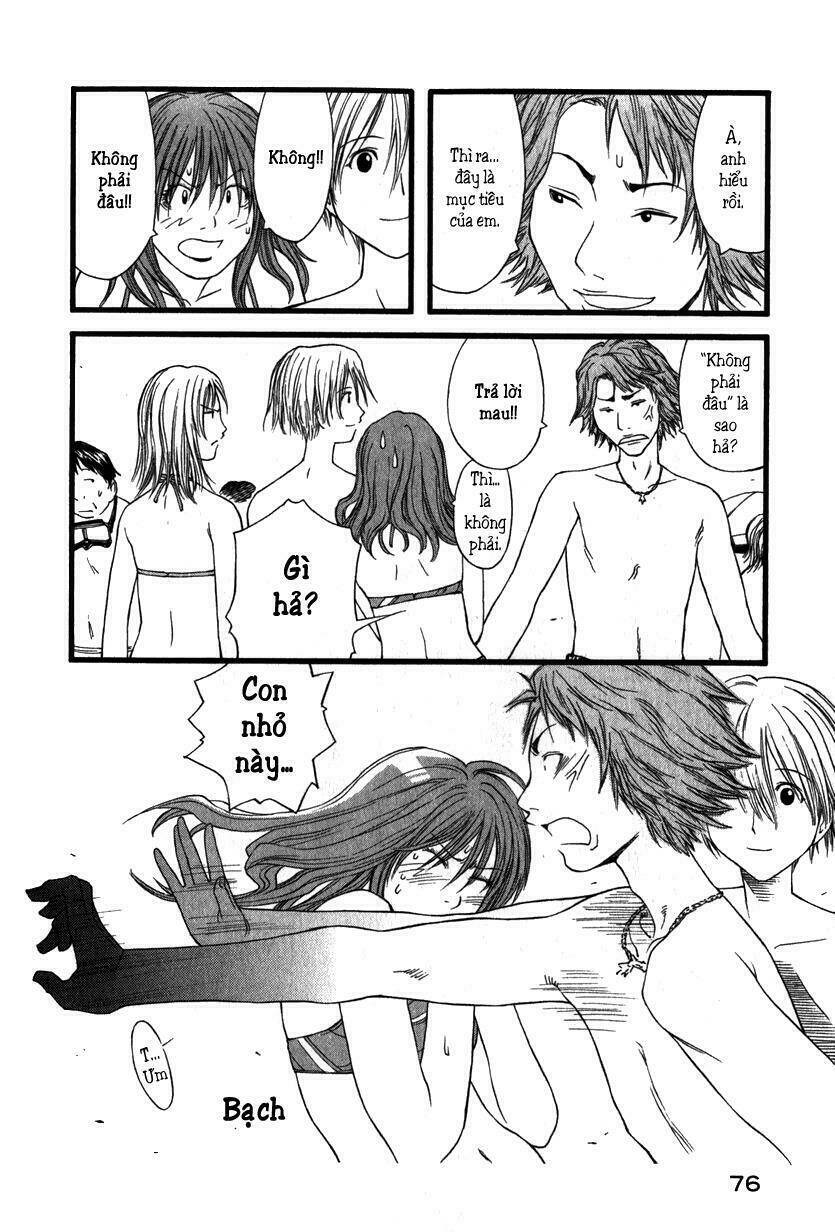 genshiken chapter 15 21