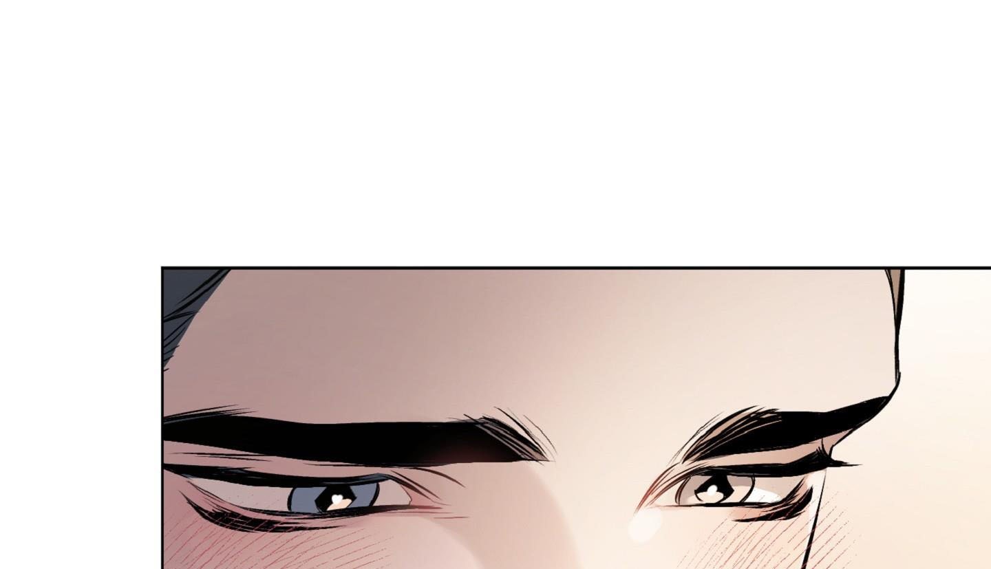 định rõ mối quan hệ chapter 66 199