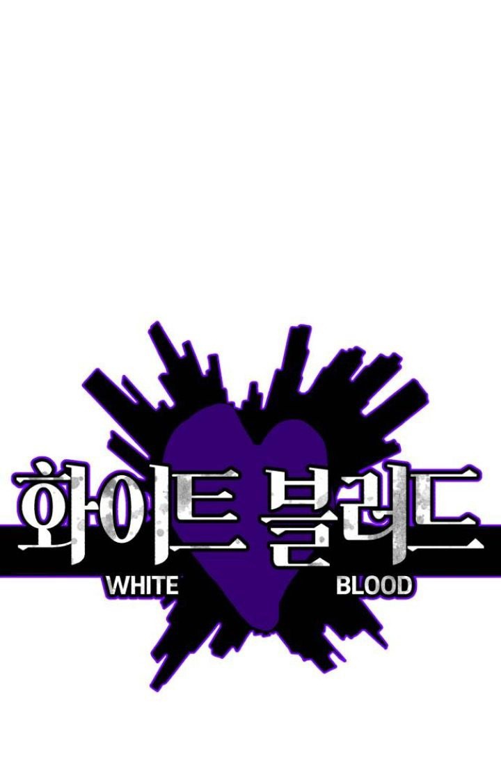 bạch huyết - white blood chapter 38 2