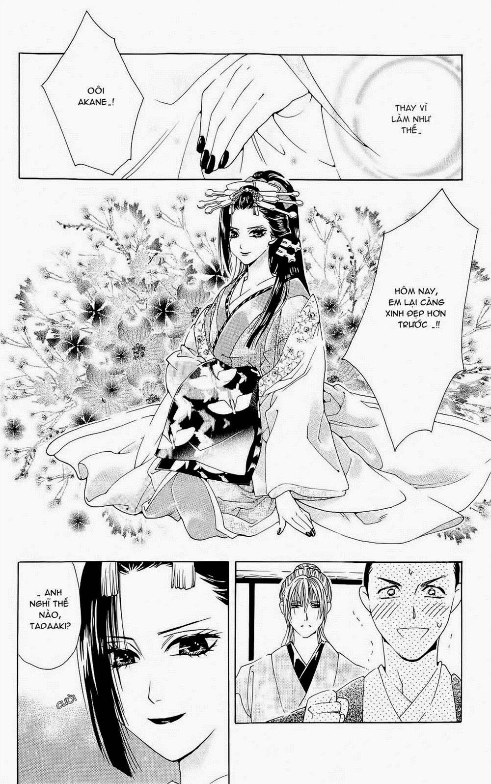 hira hira chapter 1 22