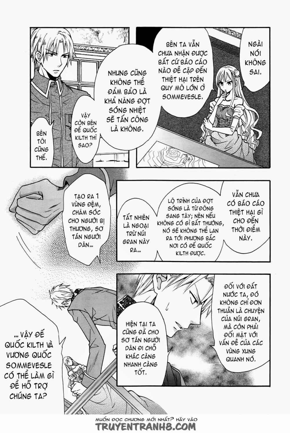 okobore hime to entaku no kishi chapter 11 21